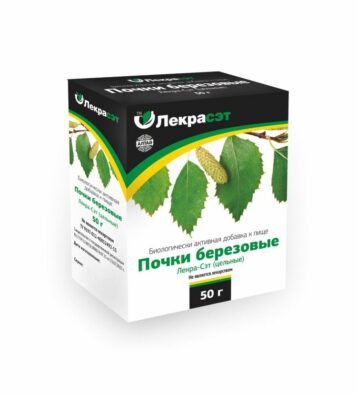 Березовые почки (БАД), лекарственное растительное сырье, 50 г, 1 шт.