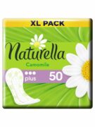 Naturella Camomile Plus прокладки ежедневные, прокладки гигиенические, 50 шт.