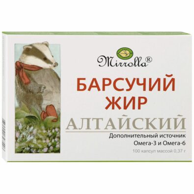 Барсучий жир алтайский, капсулы, 100 шт.