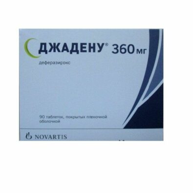 Джадену, 360 мг, таблетки, покрытые пленочной оболочкой, 90 шт.