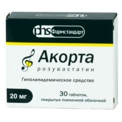 Акорта, 20 мг, таблетки, покрытые пленочной оболочкой, 30 шт.