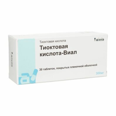 Тиоктовая кислота-Виал, 300 мг, таблетки, покрытые пленочной оболочкой, 30 шт.