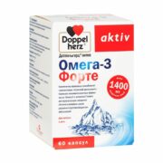 Доппельгерц актив Омега-3 форте, капсулы, 60 шт.