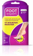 Foot Expert пластырь гидроколлоидный от влажных мозолей, 2х6см, пластырь, 3 шт.