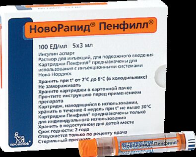 НовоРапид Пенфилл, 100 ЕД/мл, раствор для подкожного и внутривенного введения, 3 мл, 5 шт.