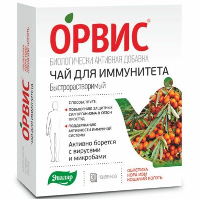 Орвис Чай для иммунитета, чай быстрорастворимый, 3 г, 20 шт.