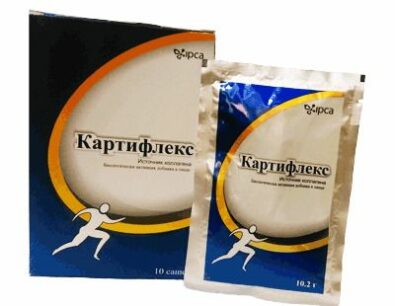 Картифлекс, порошок, 10 шт.