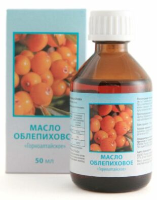 Облепиховое масло Горноалтайское, масло для внутреннего применения, 50 мл, 1 шт.