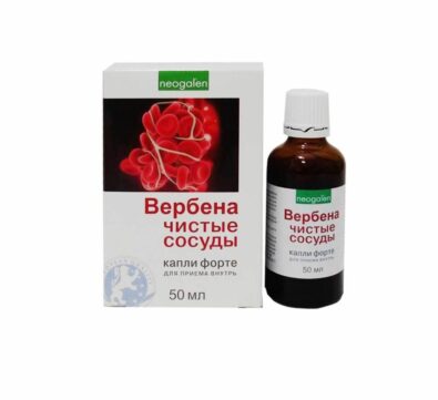 Вербена чистые сосуды Капли форте, капли для приема внутрь, 50 мл, 1 шт.