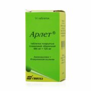 Арлет, 500 мг+125 мг, таблетки, покрытые пленочной оболочкой, 14 шт.