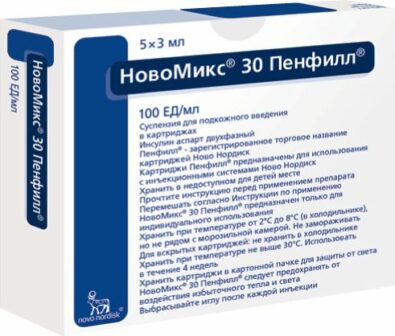 НовоМикс 30 Пенфилл, 100 ЕД/мл, суспензия для подкожного введения, 3 мл, 5 шт.