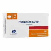 Гликлазид Канон, 30 мг, таблетки с пролонгированным высвобождением, 60 шт.