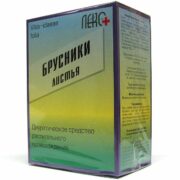 Брусники листья, сырье растительное измельченное, 30 г, 1 шт.