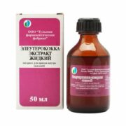 Элеутерококка экстракт жидкий, экстракт жидкий для приема внутрь, 50 мл, 1 шт.