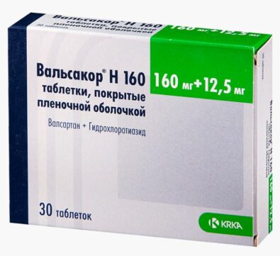 Вальсакор Н160, 160 мг+12.5 мг, таблетки, покрытые пленочной оболочкой, 30 шт.