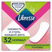 Libresse Dailyfresh normal ежедневные прокладки, прокладки ежедневные, 32 шт.