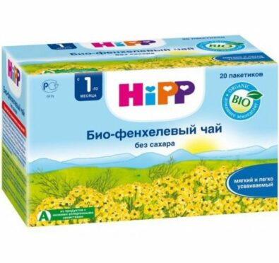 Чай Hipp детский био-фенхелевый, 1.5 г, чай детский, 20 шт.