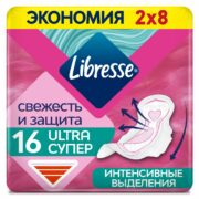 Libresse Ultra Super с мягкой поверхностью, прокладки гигиенические, 16 шт.