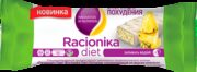 Racionika Diet батончик, со вкусом ананаса, 60 г, 1 шт.