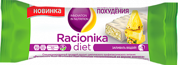 Racionika Diet батончик, со вкусом ананаса, 60 г, 1 шт.