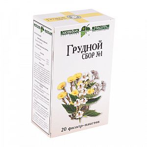 Грудной сбор №1, сбор-порошок, 1,5 г, 20 шт.