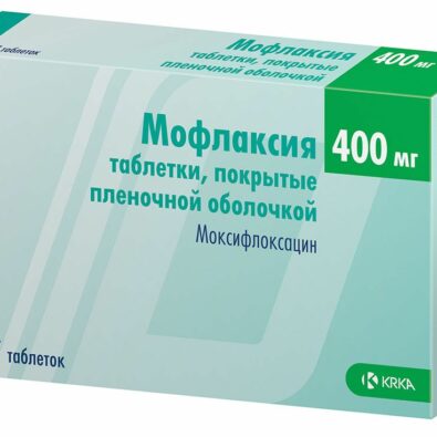 Мофлаксия, 400 мг, таблетки, покрытые пленочной оболочкой, 7 шт.