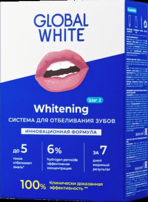 Global White Система для отбеливания зубов, набор, 1 шт.