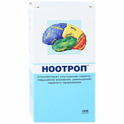 Ноотроп, 0.4 г, капсулы, 48 шт.