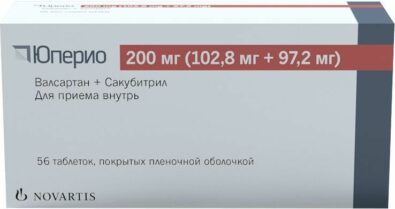 Юперио, 200 мг (102.8 мг+97.2 мг), таблетки, покрытые пленочной оболочкой, 56 шт.