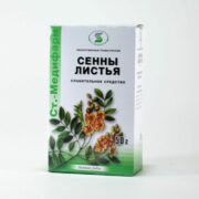 Сенны листья, сырье растительное измельченное, 50 г, 1 шт.