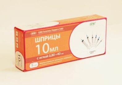 Шприц инъекционный трехкомпонентный, игл. 21G, 1/2 окружн., 10 мл, 5 шт.