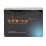 Трибестан, 250 мг, таблетки, покрытые пленочной оболочкой, 180 шт.