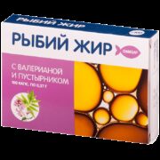 PL Рыбий жир, 370 мг, капсулы, с экстрактом валерьяны и пустырника, 100 шт.