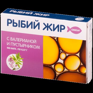 PL Рыбий жир, 370 мг, капсулы, с экстрактом валерьяны и пустырника, 100 шт.