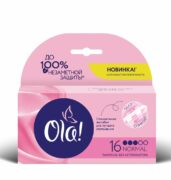 Ola! Tampons Normal тампоны Шелковистая поверхность, тампоны женские гигиенические, без аппликатора, 16 шт.