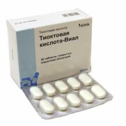 Тиоктовая кислота-Виал, 600 мг, таблетки, покрытые пленочной оболочкой, 30 шт.