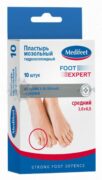 Medifeet пластырь мозольный гидроколлоидный, пластырь, средний (яя), 10 шт.