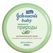 Крем детский увлажняющий Нежность природы Johnson’s baby, крем для детей, 250 мл, 1 шт.