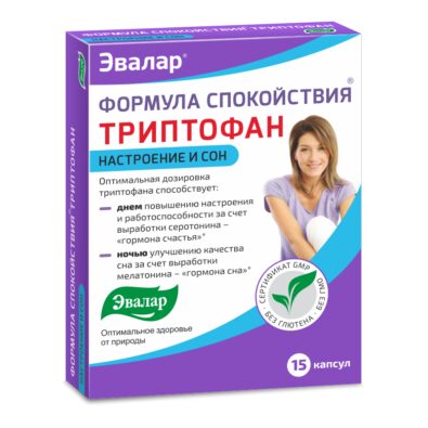 Формула спокойствия Триптофан, 0.275 г, капсулы, 15 шт.