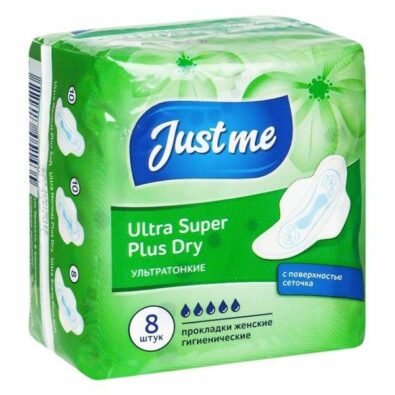 Just me Ultra Super Plus Dry прокладки гигиенические, прокладки гигиенические, 8 шт.