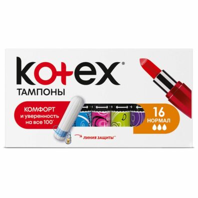 Kotex Normal тампоны женские гигиенические, тампоны женские гигиенические, 16 шт.