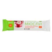 Vita Verde батончик мюсли, батончик, со вкусом вишня в йогурте, 30 г, 1 шт.