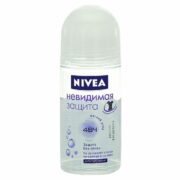 Nivea Антиперспирант шариковый Невидимая защита, 50 мл, 1 шт.