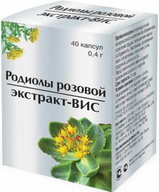 Родиолы розовой экстракт — ВИС, 0.4 г, капсулы, 40 шт.