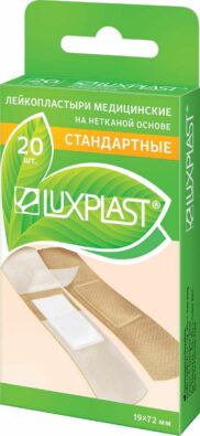 Luxplast Лейкопластырь стандартный на нетканой основе, 19х72 мм, 20 шт.