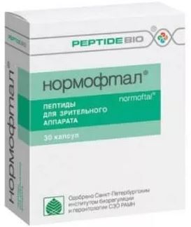 Нормофтал, 0.275 г, капсулы, 30 шт.