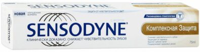 Зубная паста Sensodyne Комплексная Защита, с фтором, паста зубная, 75 мл, 1 шт.