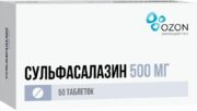 Сульфасалазин, 500 мг, таблетки, покрытые пленочной оболочкой, 50 шт.