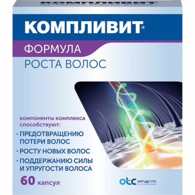 Компливит Формула роста волос, капсулы, витамины + минералы, 60 шт.