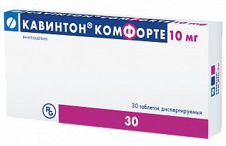 Кавинтон Комфорте, 10 мг, таблетки диспергируемые, 30 шт.